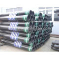 Large diameter API 5L 5CT oil casing steel pipe tube with pipe collar